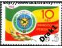 SSSR 1984 Revoluce v Etiopii, Michel č.5434 **