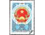 SSSR 1985 Výročí Vietnamu, Michel č.5546 raz.