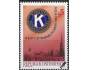 Rakousko **Mi.1744 Kiwanis international - evropský kongres