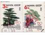 SSSR o Mi.2650,2652 Flora-150 let botanické zahrady na Krymu