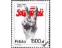 Polsko 1990 Odborová organizace Solidarita, 10. Výročí založ