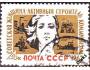 SSSR 1962 Sovětská ženština - budovatel komunismu, Michel č