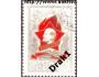 SSSR 1970 Pionýr, odznak s Leninem, Michel č.3795 raz.