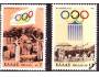 Řecko 1978 Mezinárodní olympijský výbor, Michel č.1312-3 **