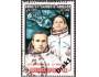 SSSR 1979 Orbitální komplex Sojuz 26 a 27, Saljut 6, Michel