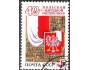 SSSR 1984 Osvobození Polska, Michel č.5406 raz.