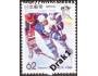 Japonsko 1990 Asijské zimní hry, hokej, Michel č.1901 **