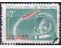 Vietnam (sev.) o Mi.0167 Kosmos - J.A.Gagarin