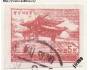 Korea (sev.) o Mi.0084B Brána Taedong