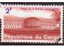 Kongo (belg) **Mi.0193 Národní palác, Kinshasa