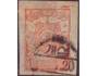 Severní Korea 1957 Řád admirála Li-Sun-Sina, Michel č.38B r