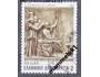 Řecko Mi 1531 - Homér, Apotheosa