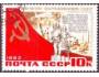 SSSR 1982 60 let SSSR, Michel č.5227 raz.