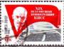 SSSR 1988 Lenin, konference komunistů, Michel č.5838 raz.
