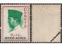 Indonézia 1965 príplatková č.171