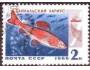 SSSR 1966 Rybolov na Bajkalském jezeře, Michel č.3264 raz