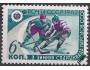 SSSR **Mi.2582 Sport - lední hokej
