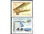 Polsko 1975 50.výročí letecké poštovní přepravy, Michel č.23