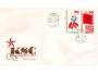 FDC 2203-4 55 let KSČ 1976