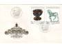FDC 2251-2 Pražský hrad 1977