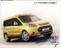 Ford Tourneo Connect prospekt 06 / 2015 PL