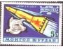 Mongolsko 1963 Pes Lajka, raketa, Michel č.323 raz.