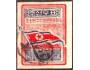 Severní Korea 1951 Korejská vlajka, přetisk hodnoty, Michel