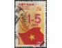 Vietnam (sev.) o Mi.0073 Svátek práce - 1. máj