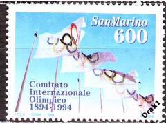 San Marino 1994 Mezinárodní olympijský výbor, Michel č.1568