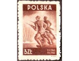 Polsko 1946 1. Výročí ukončení 2.světové války, Michel č.438