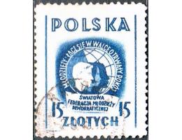 Polsko 1948 Festival mládeže Varšava, Michel č.501 raz.