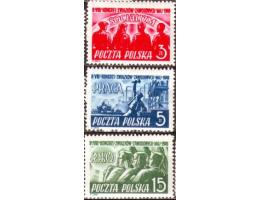Polsko 1949 Kongres závodních rad, Michel č.527-9 *N