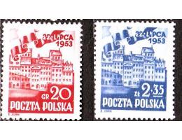 Polsko 1953 Stará Varšava, Michel č.809-10 *N