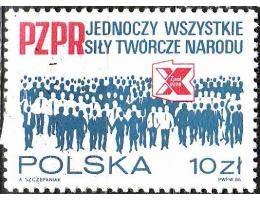 Polsko 1986 Sjezd komunistů, Michel č.3035 **