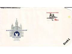 1983 Olympiáda poštovních holubů Praha, COB 76 *