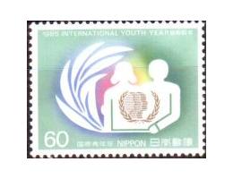 Japonsko 1985 Mezinárodní rok mládeže, Michel č.1646 **