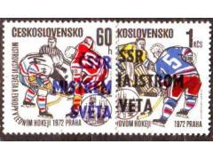 ČSR 1972 Mistr světa v hokeji, přetisk, Pofis č.1961-2 **