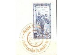 ČSR 1935 Praha 10 Hrad příležitostné razítko 20.výročí zalo