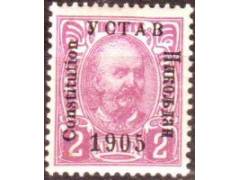 Černá Hora 1905 Kníže Nikola I., přetisk Nová ústava, Miche