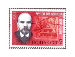 SSSR 1986 Leninovo muzeum Pprpnino, Michel č.5599 raz.