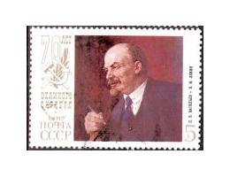 SSSR 1987 70 let VŘSR obraz Lenin,  Michel č.5748 raz.