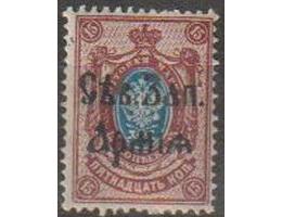 Rusko, občanská válka, Severozápad, generál Judenič 1919 Zna