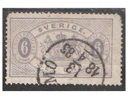 Švédsko 1981 Znak, Služební známka, Michel č.D4 raz.vada, ve