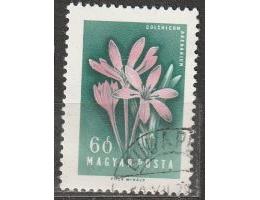 Maďarsko 1958, Květiny, Michel č.1537A raz.