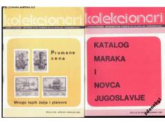 Časopis Filatelie + numismatika - Kolekcionari,Beograd