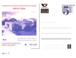 2000 Výstava Brno, Hvězdárna a planetárium Mikuláše Koperník