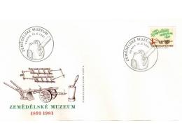 FDC 2488 Zemědělské muzeum 1981