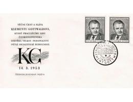 FDC 717-8 Gottwald 1953