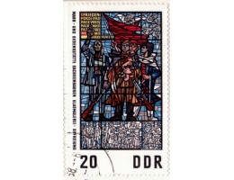 NDR o Mi.1347 Památník Sachsenhausen