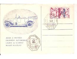 MLADÁ BOLESLAV = VÝSTAVA = AUTO / ČSRII /rok1969*ky1569